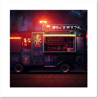 Cyberpunk Tokyo Ramen Food Truck Posters and Art